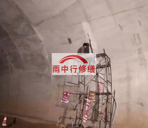 包头城市管廊渗漏水堵漏维修施工工艺